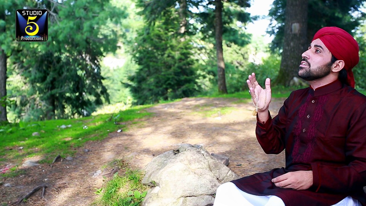 Teri Zaat Hai Sab Say Allah (Hamd) - Noman Nisar Naqshbandi - New Naat Album [2016]