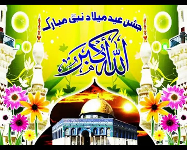 Naat Sharif (Khajooron Ke Chappar Ke Hujrai Ka Baasi) کھجوروں کے چھپر کے ہجرے کا باسی