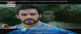 Mere Jeevan Sathi Last Episode 26 Promo