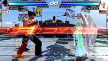 Tekken Tag Tournament 2 – PC  [Lataa .torrent]