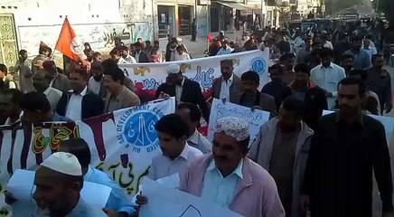 VID-20160203-WA0101.mp4