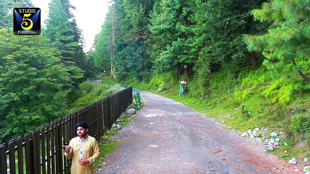 Bolo Madina Madina - Noman Nisar Naqshbandi - New Naat Album [2016]