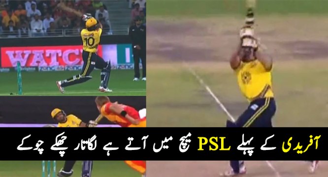Afridi first SIX in PSL Match | PNPNews.net