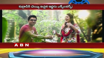 Ex-Lovers shocked Simbu again  (06 - 02 -2016)