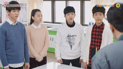 전국 대회 진출을 위한 태양초와의 마지막 대결!!