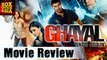 Ghayal Once Again | Full Movie Review | Sunny Deol, Soha Ali Khan
