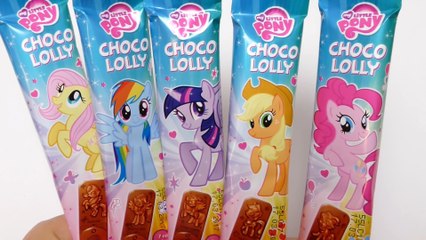 My Little Pony - Chocolate Lollipops MLP