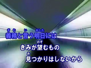 Unlock （カラオケ） / 三浦大知