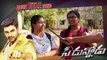 Public Response || Speedunnodu Title Song || Bellamkonda Srinivas Sonarika Bhadoria - Chai Biscuit (720p FULL HD)