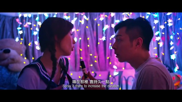 S for Sex, S for Secret (2015) Official Hong Kong Trailer HD 1080 Hk Neo Erotic R18+ Kabby Hui-N3N7gm29y08