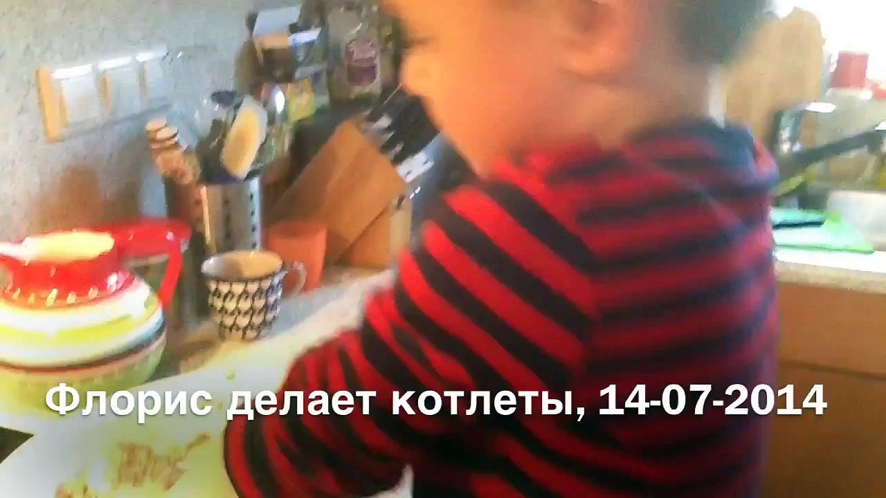 4 year old boy making meatballs