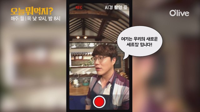 극강의 브로맨스! 신동엽 & 성시경의 셀카!