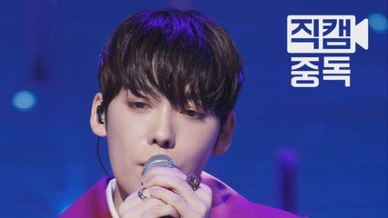 WINNER 김진우 직캠 BABY BABY @엠카운트다운_160204