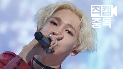 WINNER 남태현 직캠 철없어 IMMATURE @엠카운트다운_160204