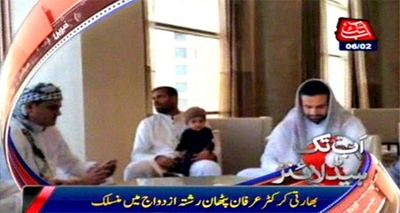 AbbTakk Headlines – 09 AM – 06 February 2016