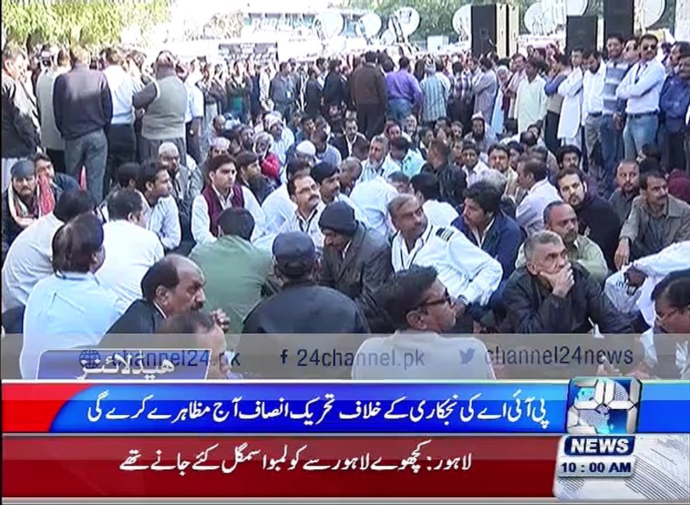 Headlines 10am 6th February 2016
