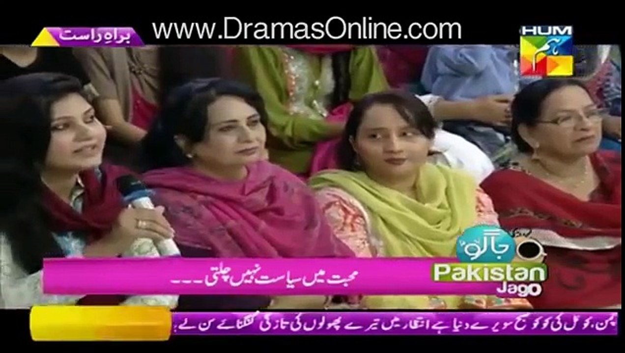 Great reply by Sanam to idiot lady