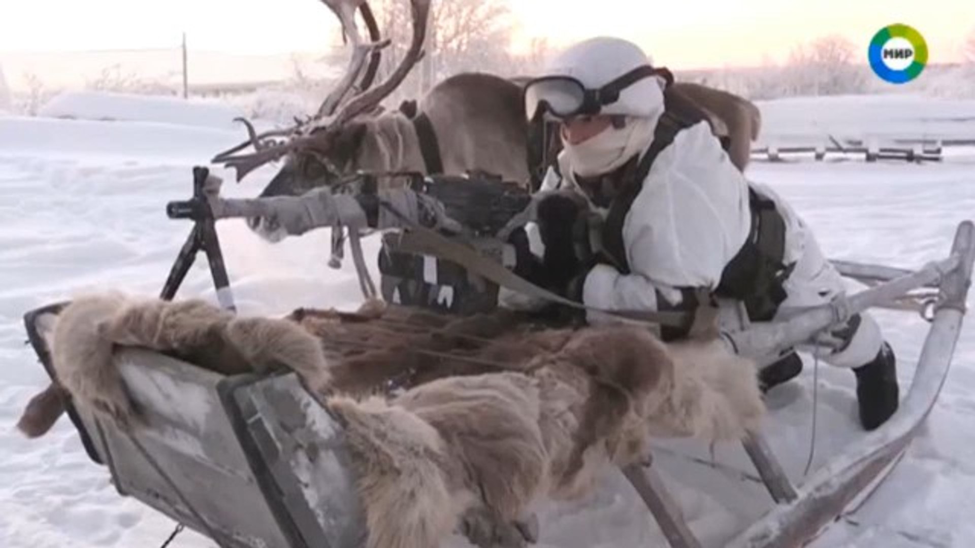 Военная программа