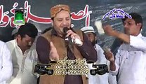 Aqa mera Sohna Naat Shahbaz Qamar Fareedi Mehfil Naat Kot Momin Sargodha