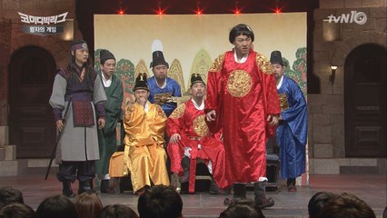 진호왕자의 무한반복 ′세자책봉? 세즈측쁭?!′