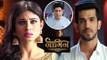 Watch: Ritik Watches Shivanya Kill Shailesh?| Naagin | Colors