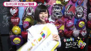 NOTTV「AKB48の