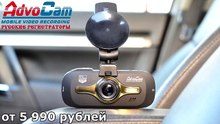 Russian Car Crash Compilation dash cam video  20.01.2016 HD