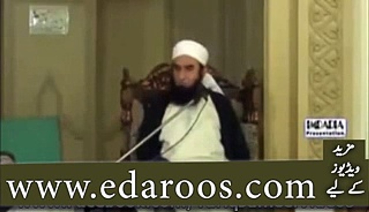 Kanjrion Se Keun Milte Ho- Bazar e Husn Keun Jate Ho-  By Maulana Tariq Jameel-lates beyan -dailymotion