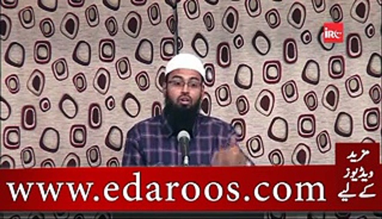 Kya Aurat Khatna Karwa Sakti Hai By Faiz Syed latest beyan-2016-dailymotion