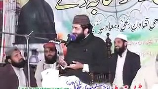 Qazi Matiullah-Meri Jaan Sahaba K Haq Mein-2014