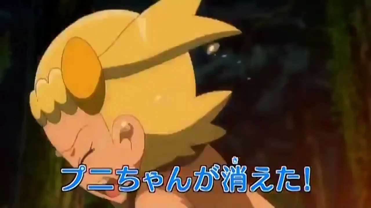 Pokemon XY & Z - Episode 10 (Preview #1)