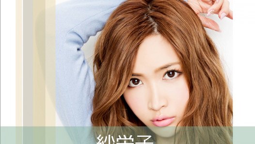 アヴリル ラヴィーン すっぴん