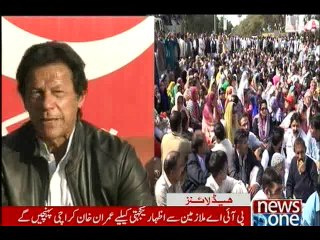 NewsONE Headlines 10AM, 6-February-2016