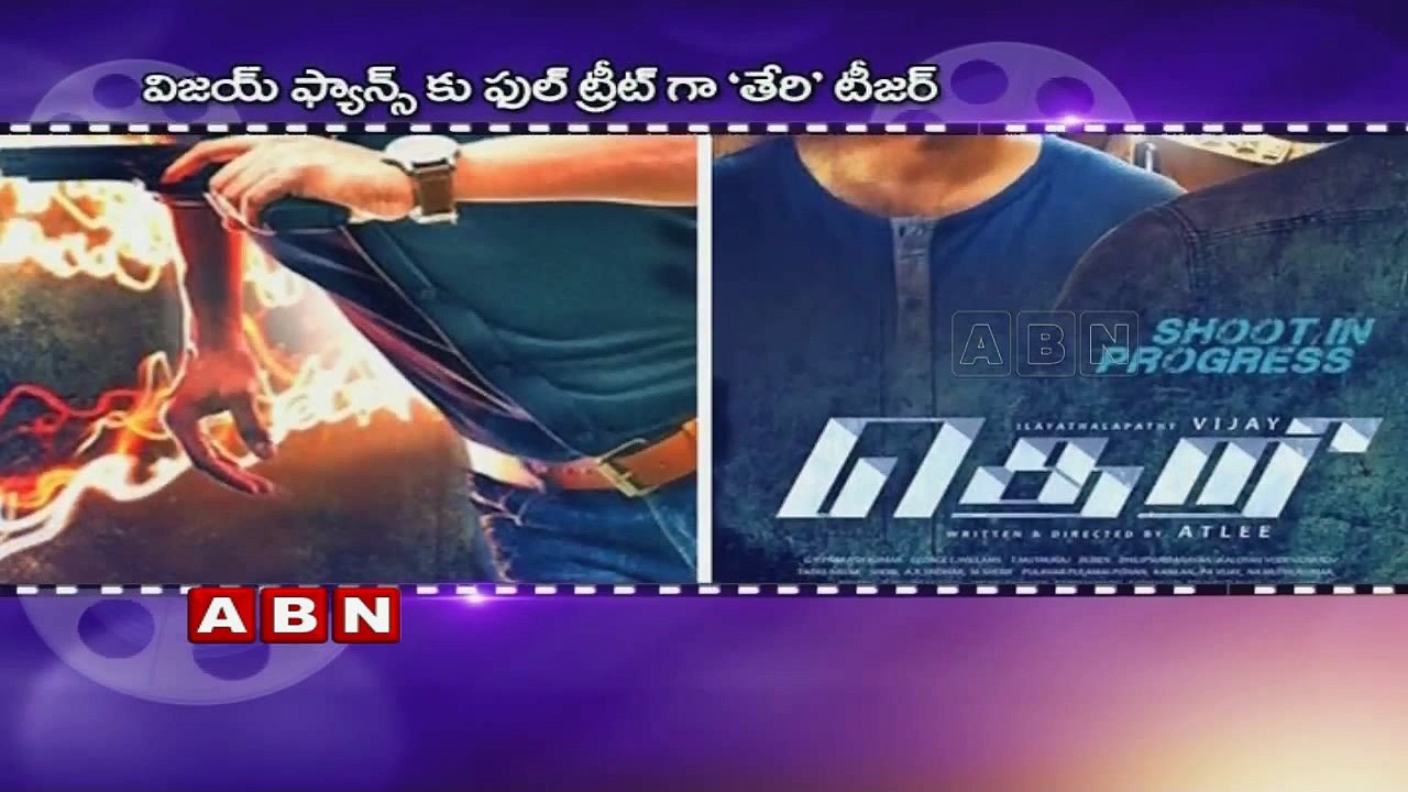 Vijay Starrer Theri Teaser Released