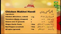 Handi- Chicken Makhni Handi Recipe by Zubaida Tariq Masala TV 22 May 2015