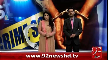 Karachi Robery - 06-02-2016 - 92NewsHD