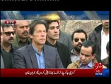 Nawaz Sharif aur Raheel Sharif ka ek hi gaari main safar - Watch Imran Khan's taunting comments