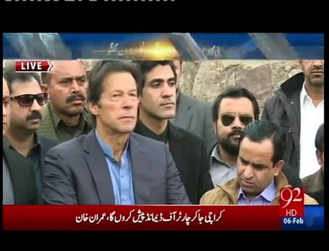 Nawaz Sharif aur Raheel Sharif ka ek hi gaari main safar - Watch Imran Khan's taunting comments