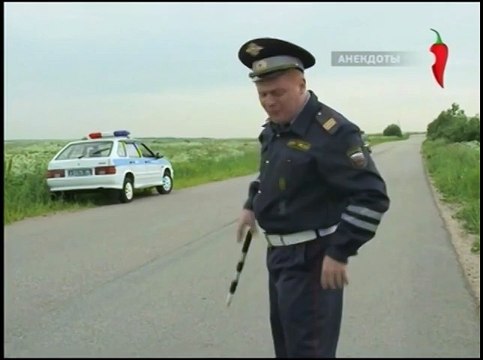 Наглый гаишник получил по заслугам
