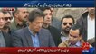 Nawaz Sharif aur Raheel Sharif Ka Ek Hi Gaari Main Safar - Watch Imran Khan's Taunting Comments