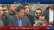 Nawaz Sharif aur Raheel Sharif Ka Ek Hi Gaari Main Safar - Watch Imran Khan's Taunting Comments
