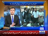 Tonight with Moeed Pirzada: PIA's Crisis & Government Intentions !!!