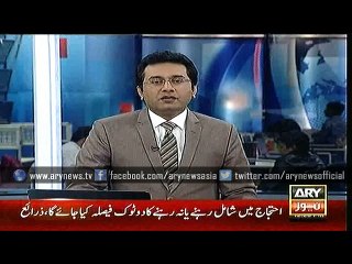 Bakhtawar Bhutto turns up to support Karachi Kings