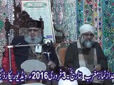 Muhammad Abu Bakar Chishti Sahib(Fikar e AKhirat) Mehfal Esaal e Swaab M.Irfan Rizvi Marhoom 03-02-2016 Shahkot Part 2