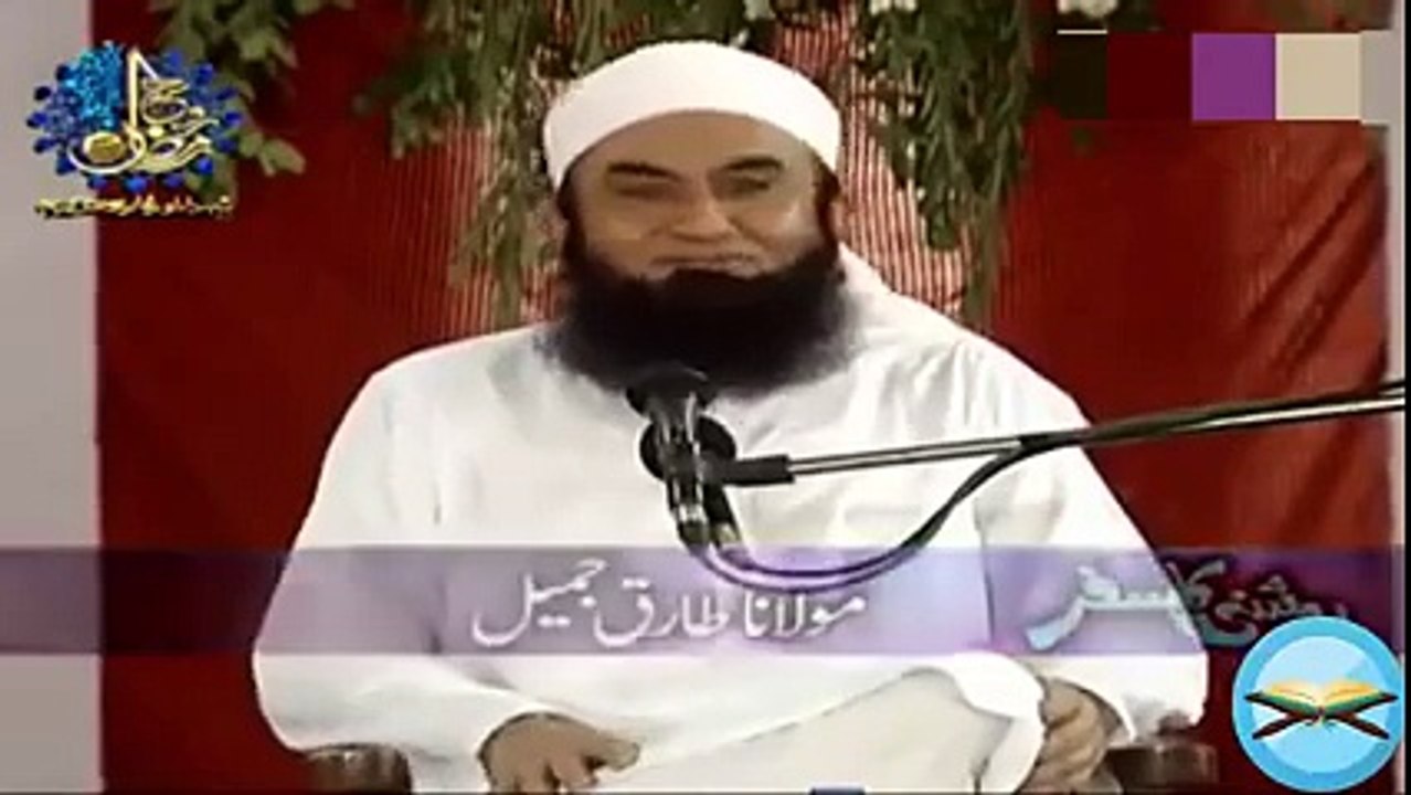 Mullana Tariq Jameel on PTV -BEYQAN-2016-DAILYMOTION
