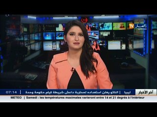 تربية/   الدورة الإستدراكية.. تأشيرة الإنتقال لمعيدي الأولى و الثانية ثانوي