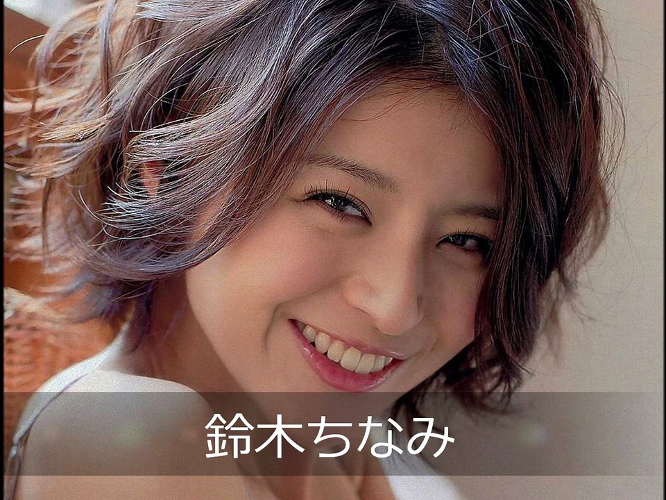 【衝撃スッピン】長澤まさみ、鈴木ちなみ、柴咲コウ、中村アン、榮倉奈々、香里奈