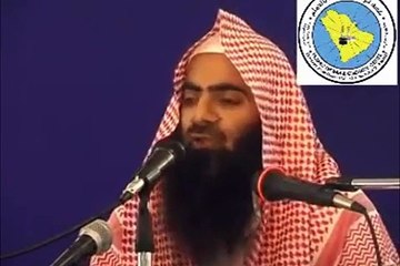 Taweez in Islam - By Tausifur Rerhman