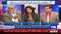 Hot Debate Between Haroon Rasheed _ Habib Akram On Kashmir Issue
