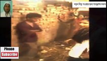 Bangladeshi jatra dance 2016 নাইকা হতে গেলে কি ভাবে সার দের সামনে লেন্টা নাচা নাচি  19 jatra 85